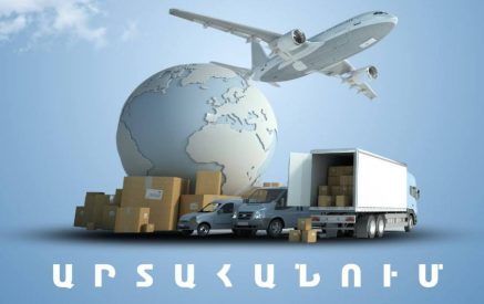 2024 թ.-ին զգալի աճ է գրանցել Հայաստանից արտահանումը դեպի Եվրամիության 14 երկրներ. ԷՆ