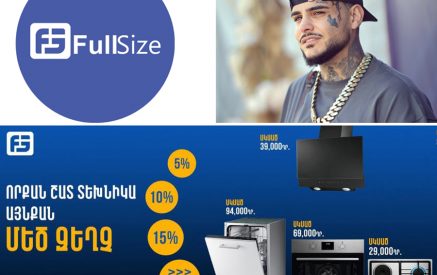 «Ոչ կոնդիցիոները կա, ոչ ջեռոցը, ոչ էլ իմ վճարած 90 հազարը». քաղաքացին հավատացել է բլոգեր 222 Lava-ին ու հայտնվել վատ վիճակում