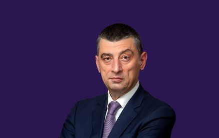 Բաթումիում հարձակվել են Վրաստանի նախկին վարչապետ, ընդդիմադիր կուսակցության հիմնադիր Գիորգի Գախարիայի վրա