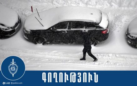 Գուգարքի գյուղապետարանից փորձել են գողություն կատարել. երկու երիտասարդ ձերբակալվել է