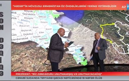 Ադրբեջանի պետական հեռուստաընկերությամբ ՀՀ տարածքը հերթական անգամ կոչում են «Արևմտյան Ադրբեջան», քարտեզի վրա մեր պետության մարզերի ու քաղաքների անունները փոխված են. Տաթևիկ Հայրապետյան
