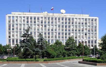 ՌԴ-ում ՆԳՆ պաշտոնյաները օտարերկրացիների արտաքսելու վերաբերյալ որոշում կայացնելու իրավունք կստանան