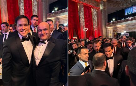 Նարեկ Մկրտչյան. Պատիվ ունեցա մասնակցելու Անդրյու Մելլոն կառավարական սրահում նախագահ Դոնալդ Թրամփի երդմնակալությանը նվիրված երեկոյին