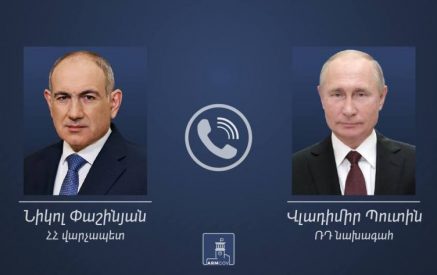 Փաշինյանը և Պուտինը քննարկել են անելիքները ԵԱՏՄ շրջանակներում, նաև ՀՀ-ՌԴ երկկողմ օրակարգի հարցեր