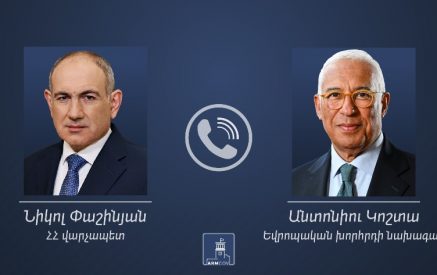 «ՀՀ կառավարությունը չի շեղվելու խաղաղության օրակարգից». տեղի է ունեցել Փաշինյանի հեռախոսազրույցը Եվրոպական խորհրդի նախագահի հետ
