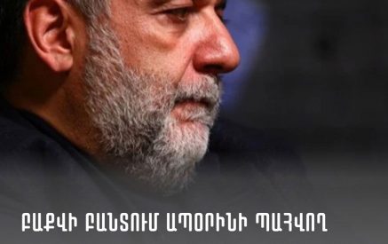 Ո՛չ չարություն, ո՛չ ատելություն ես չեմ զգում: Հակառակը, ես անկեղծորեն կարեկցում եմ բոլոր նրանց, ովքեր օրենք, բարոյական սկզբունքներ ու Ղուրանի պատվիրաններ  են խախտում. Ռուբեն Վարդանյան