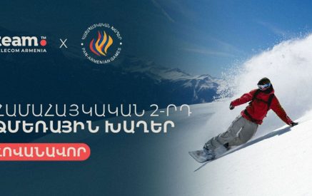 Team-ը`Համահայկական ձմեռային երկրորդ խաղերի հովանավոր