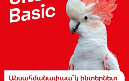 «UNLIM Basic». անսահմանափակ ինտերնետ՝ 3500 դրամով