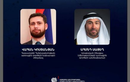 Վահան Կոստանյանը և ԱՄԷ պետնախարարը անդրադարձել են համատեղ ծրագրերի իրականացմանը
