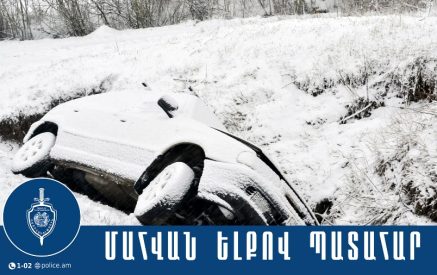 Դիլիջան-Վանաձոր ճանապարհին ինքնավթարի հետևանքով ուղևորը տեղում մահացել է