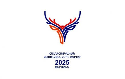 Ավելի քան 1300 մասնակից՝ աշխարհի 19 պետությունից. Համահայկական ձմեռային երկրորդ խաղերի աշխարհագրությունն ընդլայնվել է