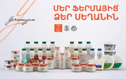 Ամենաորակյալ կաթնամթերքից մինչև հեղինակային յոգուրտ և առողջ ապրելակերպ․ Երեմյան կաթնամթերքն ամփոփում է 2024-ի ձեռքբերումները