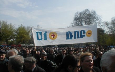 «Ա1+»-ի մասին ՄԻԵԴ որոշումը Ռոբերտ Քոչարյանը համարում է Եվրոպայի կողմից կրկնակի ստանդարտի կիրառում