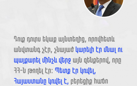 Իսկ հիմա փոխզիջումների մասին խոսողներին դավաճան համարողը արցախցիներին մեղադրում է Արցախում չմնալու ու չպայքարելու մեջ. «ՉԻ»