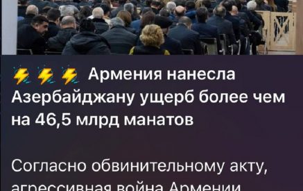 Միջազգային իրավական գործընթացներից հրաժարումը բերելու է աղետալի հետեւանքների․ Տաթևիկ Հայրապետյան