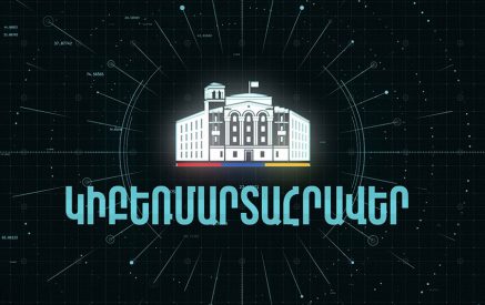 Կիբեռմարտահրավեր․ ֆինանսական վիշինգ