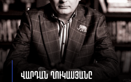 Վարդան Ղուկասյանին ձերբակալել է ԱՄՆ Միգրացիոն և մաքսային ոստիկանությունը. «Հետք»