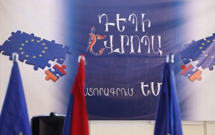 Ամբողջ էներգիան ծախսվում է շչակի վրա