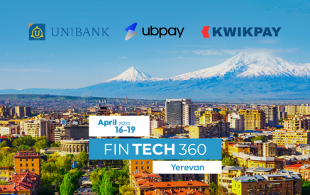 Ապրիլին Երևանում կանցկացվի FINTECH360 միջազգային համաժողովը