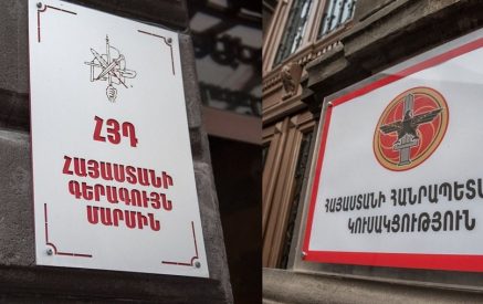 Հիմնական հարցը հանգում է ընդդիմադիրների իրական համագործակցությանը՝ հաշվի առնելով փաստացի, իրական հնարավորություններն ու ռեսուրսները. «Փաստ»