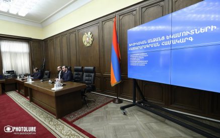 5000 եւ 50 000-ական դրամ տուգանք․ ի՞նչ վարչարարություն է կիրառվելու հայտարարագիր չներկայացնելու համար․ ՊԵԿ նախագահը մանրամասնեց