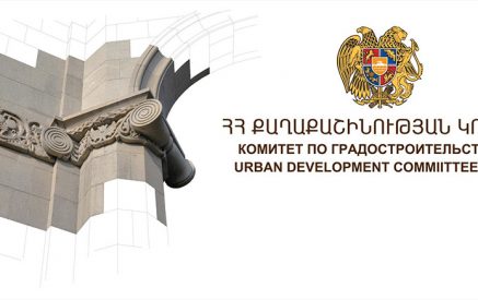 Արման Պետրոսյանը նշանակվել է Քաղաքաշինության կոմիտեի նախագահի տեղակալ