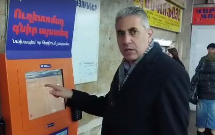 Էդգար Ղազարյան. «Մետրոյով երթեւեկելու համար 50 դրամ ավելի գանձելը շորթում է»