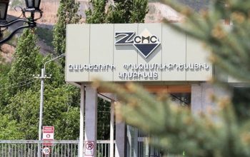 Ուսումնական վարժանքի ընթացքում պայմանական վթար է գրանցվել ԶՊՄԿ հիմնական պոչատարի վրա