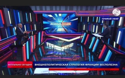 «Հեքիաթներ է պատմում». ադրբեջանցի պատգամավորի արձագանքը Փաշինյանի հայտարարությանը, թե իբր գերբի վրա Արարատի նկարի պատճառով մեզ զենք չեն վաճառում. Տաթևիկ Հայրապետյան