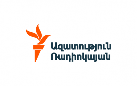 «Ազատություն» ռադիոկայանը թիրախավորելու ալիք է նկատվում, ինչը երկրում խոսքի ազատության ապահովման տեսակետից խիստ մտահոգիչ է. հայտարարություն