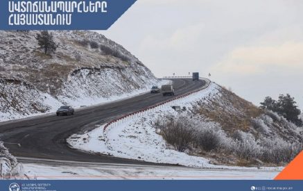 ՀՀ տարածքում կան փակ և դժվարանցանելի ավտոճանապարհներ