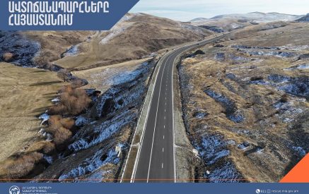 Վարդենյաց լեռնանցքը բեռնատարների համար անցանելի է միայն անվաշղթաների կիրառման դեպքում