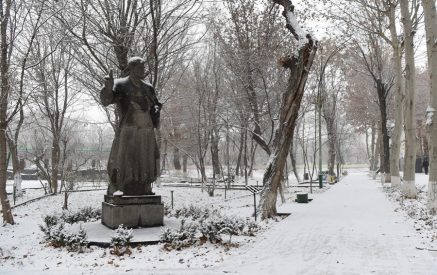 Առաջիկա 5 օրվա եղանակի կանխատեսում