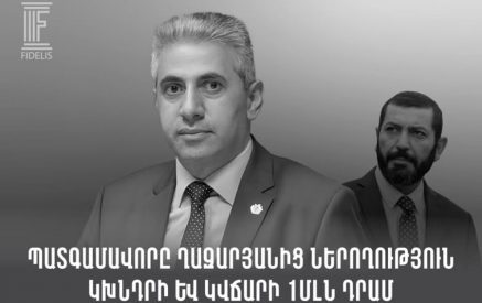Ըստ վճռի՝ պատգամավոր Բաքոյանը ներողություն պետք է խնդրի Էդգար Ղազարյանից՝ վճարելով 1 միլիոն դրամ