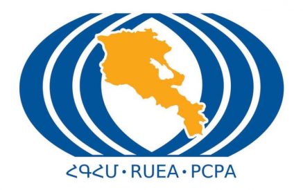 Մի խումբ մարդկանց չարտոնված բողոքի պատճառով վնաս է կրում ԶՊՄԿ-ին առնչվող ամբողջ տնտեսական շղթան. Հայաստանի գործատուների հանրապետական միություն