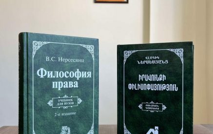 «Իրավունքի փիլիսոփայություն» աշխատությունն իր տեսակով, ծավալով ու բովանդակությամբ բացառիկ է