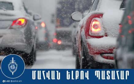 Երևան-Գյումրի ճանապարհին «ԶԻԼ» և «Միցուբիշի» մեքենաների բախման հետևանքով կա 1 զոհ և 2 վիրավոր