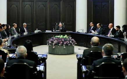 Ընդլայնվել է համընդհանուր հայտարարագրման շրջանակում սոցիալական կրեդիտների վերադարձի շրջանակը