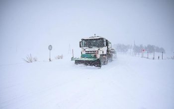 Սաստիկ բքի և ցածր տեսանելիության պատճառով Գյումրի-Բավրա ավտոճանապարհը փակ է