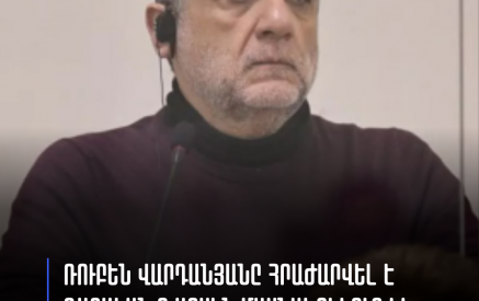 Նամակներ եմ գրել ՀՀ-ում հավատարմագրված դեսպաններին՝ ուշադրություն հրավիրել Բաքվի բանտից Ռուբեն Վարդանյանի հայտարարությանը. Մանե Թանդիլյան