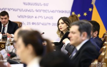 Աշխատանքներ են տարվում սահմանադրության նոր տեքստի վրա, որը պետք է պատրաստ լինի մինչև 2026 թվականի ընտրությունները. Սրբուհի Գալյանը մասնակցել է ԵՄ-Հայաստան խորհրդարանական գործունեության 4-րդ նիստին