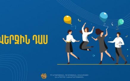 «Բացառել դրամահավաքությունը: Վերջին զանգի միջոցառումներն անցկացնել մշակութային կրթության տարվա շրջանակում»