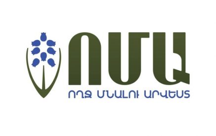 Ռուբեն Վարդանյանի դատն ինքնին անմարդկային է և ուղղված է ոչ միայն հայերի դեմ, այլև ամբողջ մարդկության. ՈՄԱ-ի արձագանքը Բաքվի հերթական մեղադրանքներին