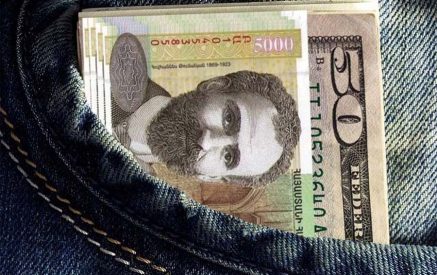 Փողին մուննաթ. «Ուղղական  հոլով»