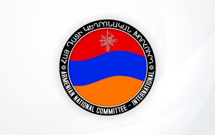 ՀՅԴ Հայ դատի հանձնախմբերի ու գրասենյակների աշխատանքների արդյունքում հնարավոր է եղել միջազգային տարբեր կառույցներից ստանալ արձագանքներ. հունվարի 1 – փետրվարի 20-ի ամփոփագիրը