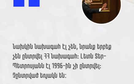 «Իրենք քաղաքական դիակ են»․ Ալեն Սիմոնյանը՝ նախկին նախագահների մասին