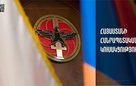 «ՀՀԿ-ն այսօր էլ քննադատությունների առանցքում է, հաճախ սուբյեկտիվ, շինծու, երրորդ ուժերի կողմից ուղղորդված»․ Տիգրան Աբրահամյանը՝ ՀՀԿ 35-ամյակի եւ ապրիլյան պատերազմի դասերի մասին