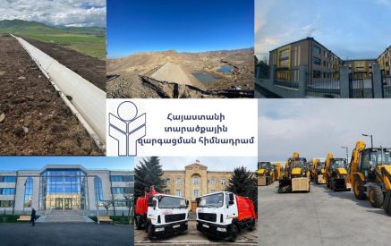 Ահազանգ իրավապահներին. «Սեյսմշին ՍՊԸ» տնօրենը դիմել է դատախազություն