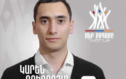 Մարտուն Գրիգորյանի որդին դուրս եկավ դատարանի շենքից, նրա նկատմամբ ընտրված խափանման միջոցը դեռ հայտնի չէ
