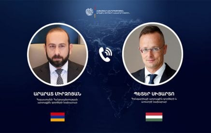 Հայաստանի և Հունգարիայի ԱԳ նախարարները քննարկել են ՀՀ-ԵՄ գործընկերության խորացման ուղղությամբ իրականացվող աշխատանքները